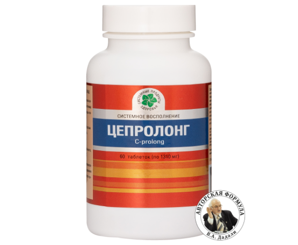 Цепролонг