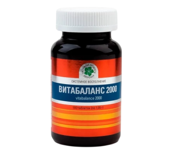 Витабаланс 2000