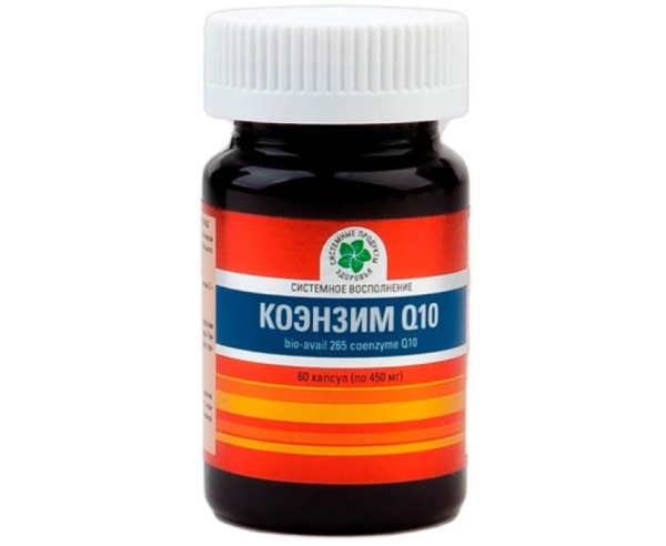 Коэнзим Q10