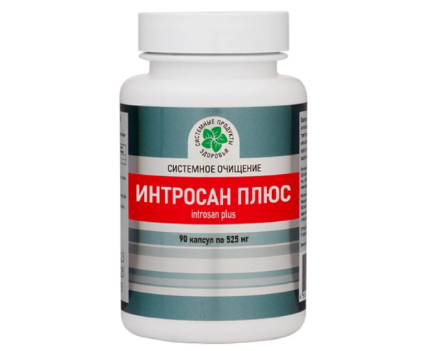Интросан Плюс