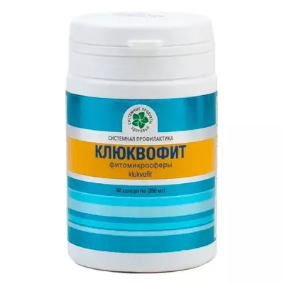 Клюквофит