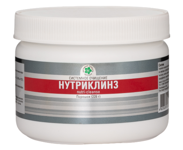 Нутриклинз