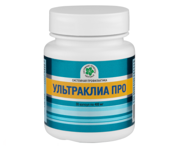 Ультраклиа Про