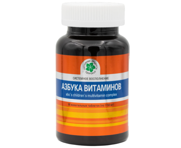 Азбука Витаминов