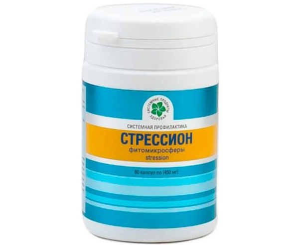 Стрессион
