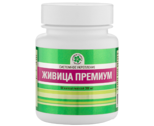 Живица Премиум