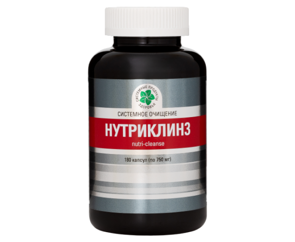 Нутриклинз