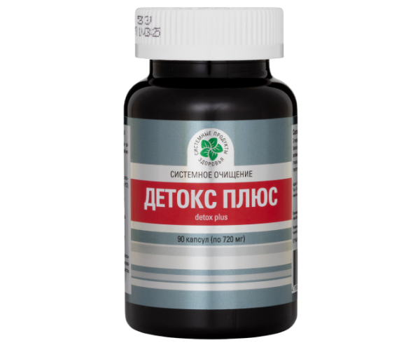 Детокс Плюс
