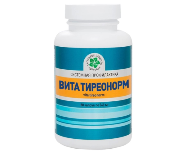 Вита ТиреоНорм