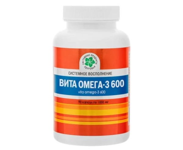 Вита Омега-3 600