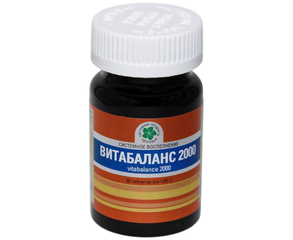 Витабаланс 2000
