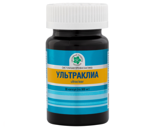 Ультраклиа