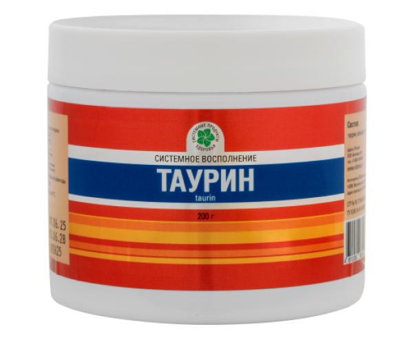 Таурин
