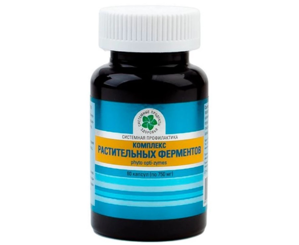 Комплекс Растительных Ферментов