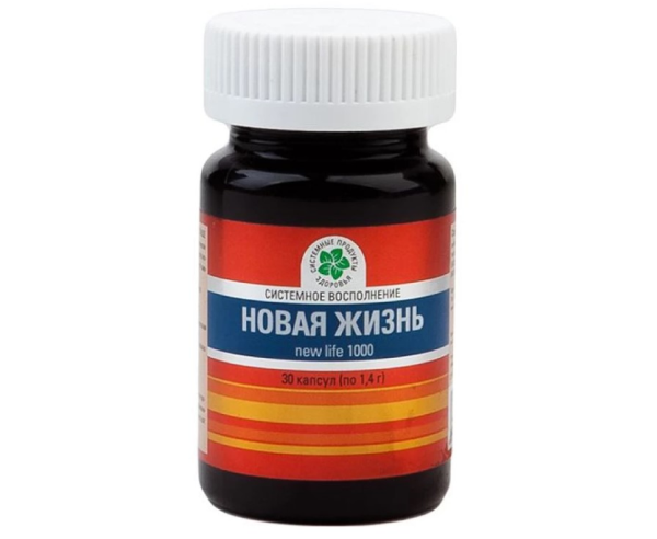 Новая Жизнь