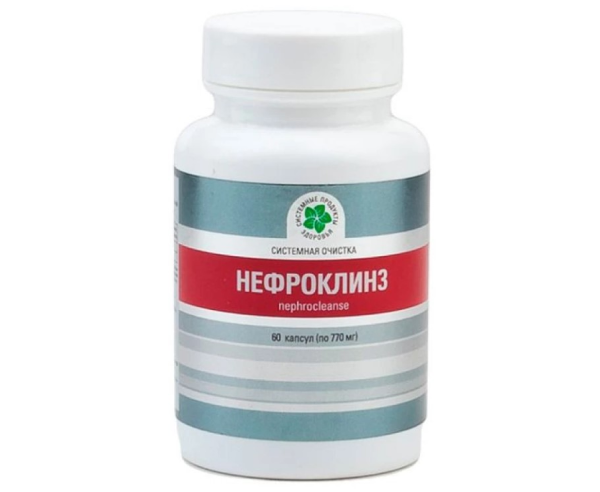 Нефроклинз