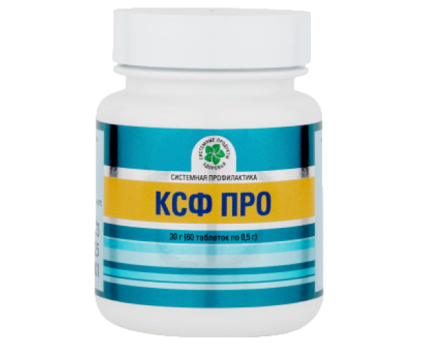 Комплекс сильных ферментов Про (КСФ ПРО)