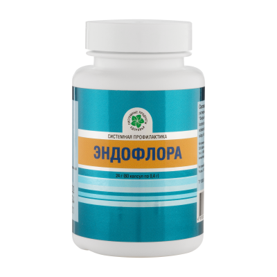 ЭндоФлора