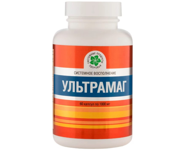 УльтраМаг