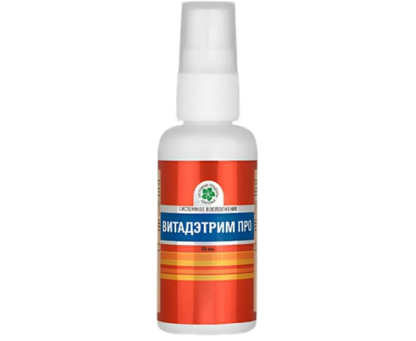 ВитаДэтрим Про, спрей