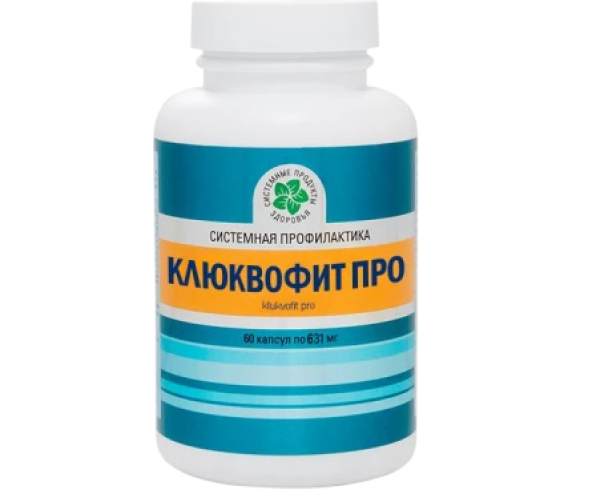 Клюквофит Про