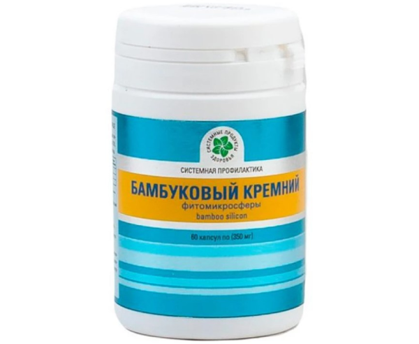 Бамбуковый кремний