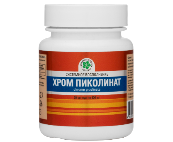 Хром Пиколинат