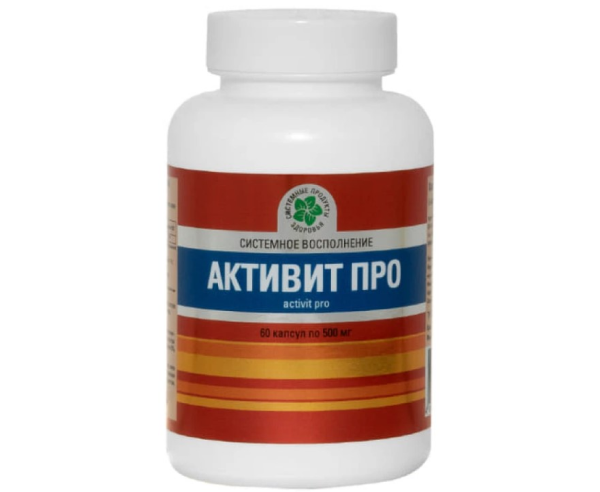 Активит Про