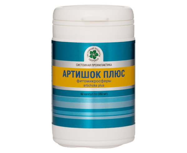 Артишок Плюс